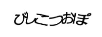 Authentication image